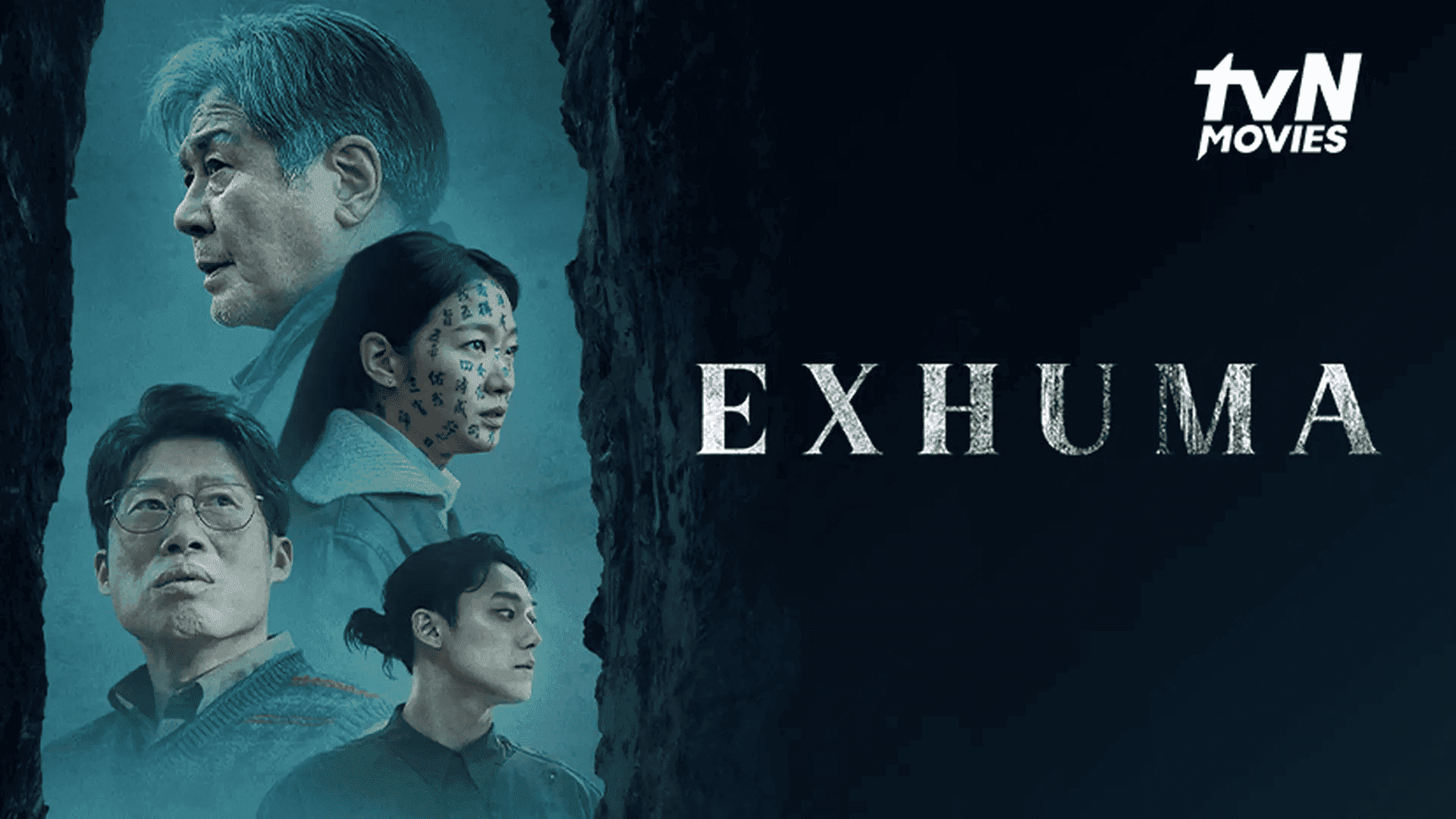 exhuma-ritual-seram-dibalik-sejarah-kelam